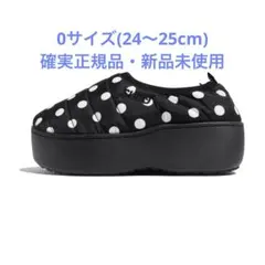 2026年最新】subu 水玉 0の人気アイテム - メルカリ