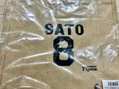 2026年最新】佐藤輝明ユニフォームの人気アイテム - メルカリ