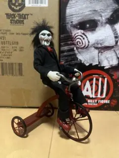 2026年最新】trick or treat studioの人気アイテム - メルカリ