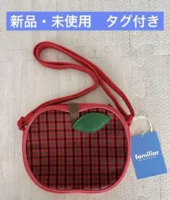 2026年最新】ファミリア ポシェットの人気アイテム - メルカリ