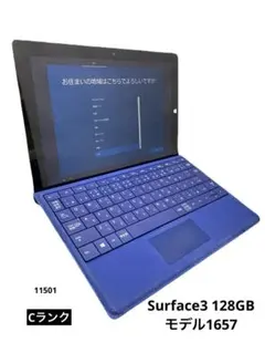 2026年最新】surface book 3 256gbの人気アイテム - メルカリ