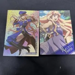 2026年最新】カードダスマスターズ マクロスFの人気アイテム - メルカリ