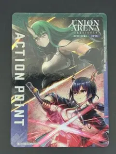 2026年最新】ユニオンアリーナ アークナイツ チェンの人気アイテム