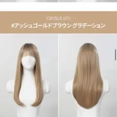 2026年最新】pinkageの人気アイテム - メルカリ