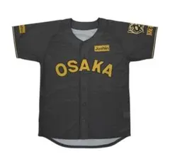 2026年最新】ブラックダイナマイトシリーズの人気アイテム - メルカリ