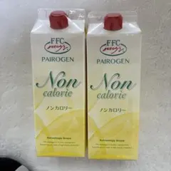 2026年最新】パイロゲンの人気アイテム - メルカリ