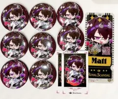 2026年最新】ロイヤルScandalの人気アイテム - メルカリ