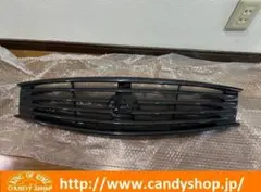 2026年最新】ckv36 グリルの人気アイテム - メルカリ