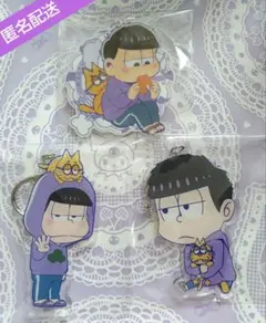 2026年最新】一松アクスタの人気アイテム - メルカリ