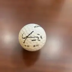 2026年最新】吉田優利 ボールの人気アイテム - メルカリ