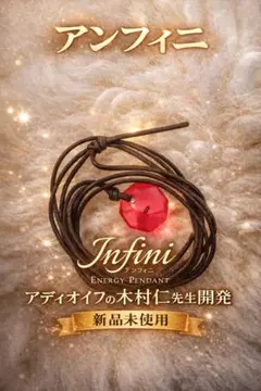 2026年最新】むつう整体の人気アイテム - メルカリ