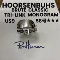2026年最新】hoorsenbuhs ホーセンブースtri linkの人気アイテム