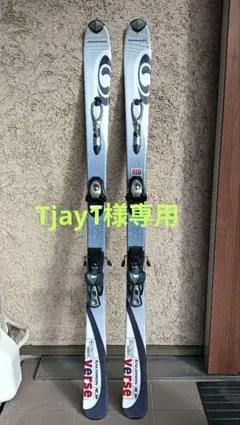 2026年最新】salomon verse7の人気アイテム - メルカリ