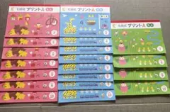 2026年最新】七田式プリントaの人気アイテム - メルカリ