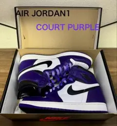 2026年最新】air jordan 3 retro court purpleの人気アイテム - メルカリ