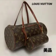 2026年最新】louis vuitton パピヨン 30の人気アイテム - メルカリ