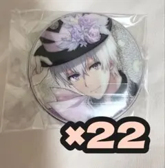 2025年最新】逢坂壮五 缶バッジ 記念日2019の人気アイテム - メルカリ