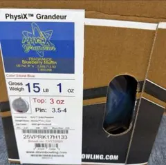 2026年最新】フィジックス 新品 ボウリングの人気アイテム - メルカリ