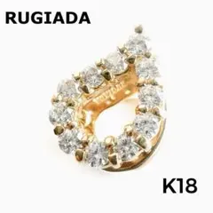 2026年最新】RUGIADAの人気アイテム - メルカリ