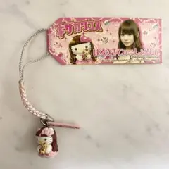 2026年最新】しょこたん キティの人気アイテム - メルカリ