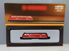 2026年最新】marklIn zの人気アイテム - メルカリ