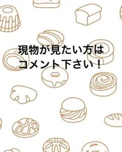 2026年最新】LAWSONくじD賞の人気アイテム - メルカリ