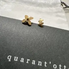 2026年最新】クアラントット の人気アイテム - メルカリ