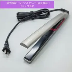 2026年最新】ヘアビューロン ストレート ポーラの人気アイテム - メルカリ