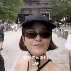 2026年最新】百々千晴 帽子の人気アイテム - メルカリ