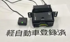 2026年最新】etc2.0新セキュリティの人気アイテム - メルカリ