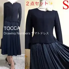 2026年最新】トッカ入学式の人気アイテム - メルカリ