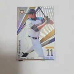 2026年最新】オーナーズリーグ 大谷翔平 インフィニティの人気アイテム