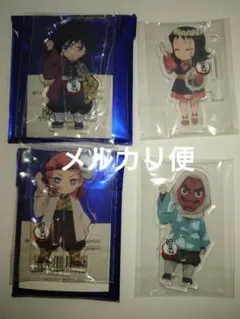鬼滅の刃 繋がるアクスタ 4点セット 義勇真菰錆兎鱗滝 - メルカリ
