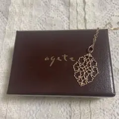 2026年最新】アガット チャーム ジャスミンの人気アイテム - メルカリ