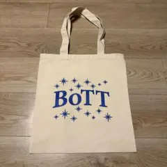 2026年最新】BOtt alwaysの人気アイテム - メルカリ