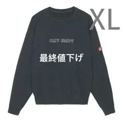 2026年最新】cav empt トレーナーの人気アイテム - メルカリ