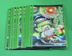 2026年最新】ジャスミン入りました スリーブの人気アイテム - メルカリ