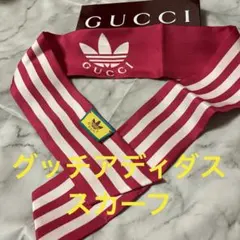 2026年最新】ADIDAS X GUCCI バンダナ・スカーフの人気アイテム - メルカリ