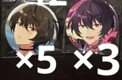 2026年最新】朔間凛月 缶バッジ まとめ売りの人気アイテム - メルカリ