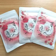 2026年最新】すっぽんの恵みの人気アイテム - メルカリ