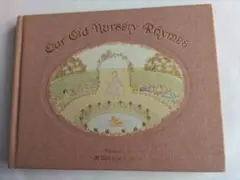 2026年最新】ウィルビーク・ル・メールの人気アイテム - メルカリ