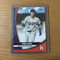 2026年最新】トミーエドマンの人気アイテム - メルカリ