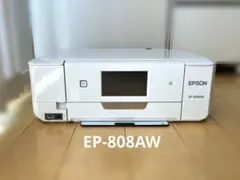 2026年最新】epson ep-808awジャンク品の人気アイテム - メルカリ