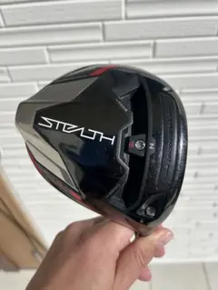 2026年最新】ステルス ドライバー 10.5の人気アイテム - メルカリ