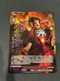 2026年最新】アインズ サインの人気アイテム - メルカリ