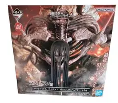 2026年最新】終尾の巨人ラストワンの人気アイテム - メルカリ