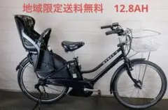 2026年最新】hydee iiの人気アイテム - メルカリ