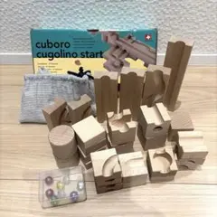 2026年最新】cuboroの人気アイテム - メルカリ