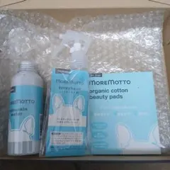 2026年最新】MoreMottoの人気アイテム - メルカリ