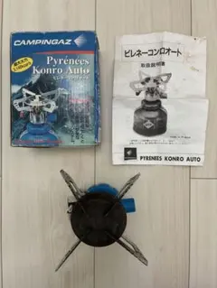 2026年最新】キャンピングガス シングルバーナーの人気アイテム - メルカリ